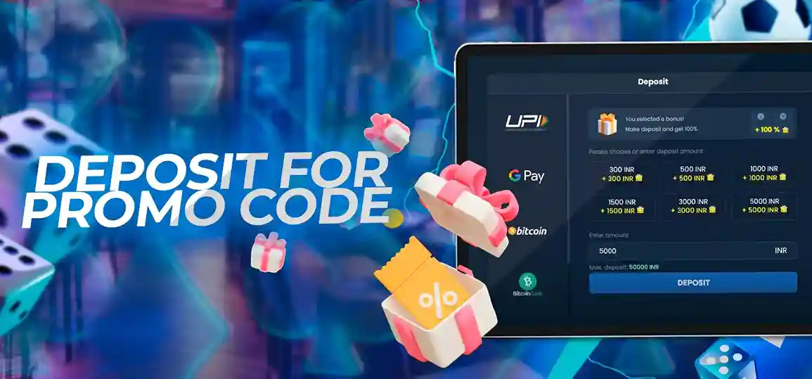 mqm deposit and withdraw